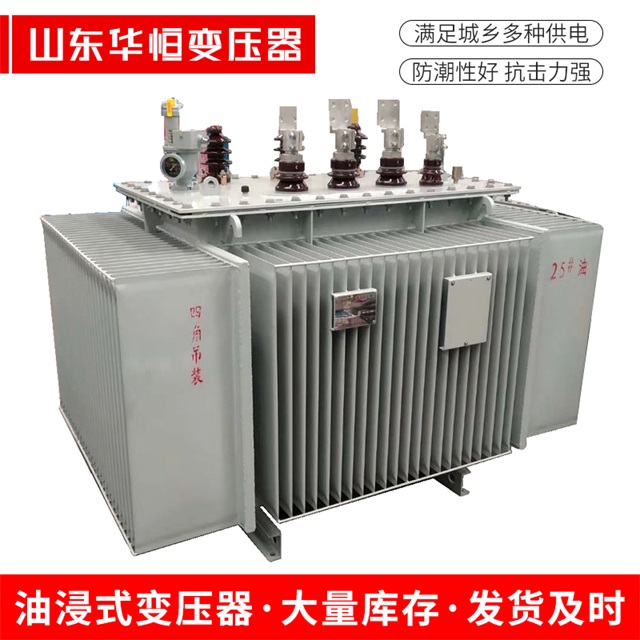 S13-10000/35吐鲁番吐鲁番吐鲁番电力变压器厂家