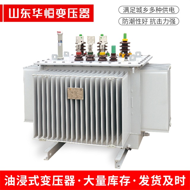 S13-10000/35吐鲁番吐鲁番吐鲁番电力变压器